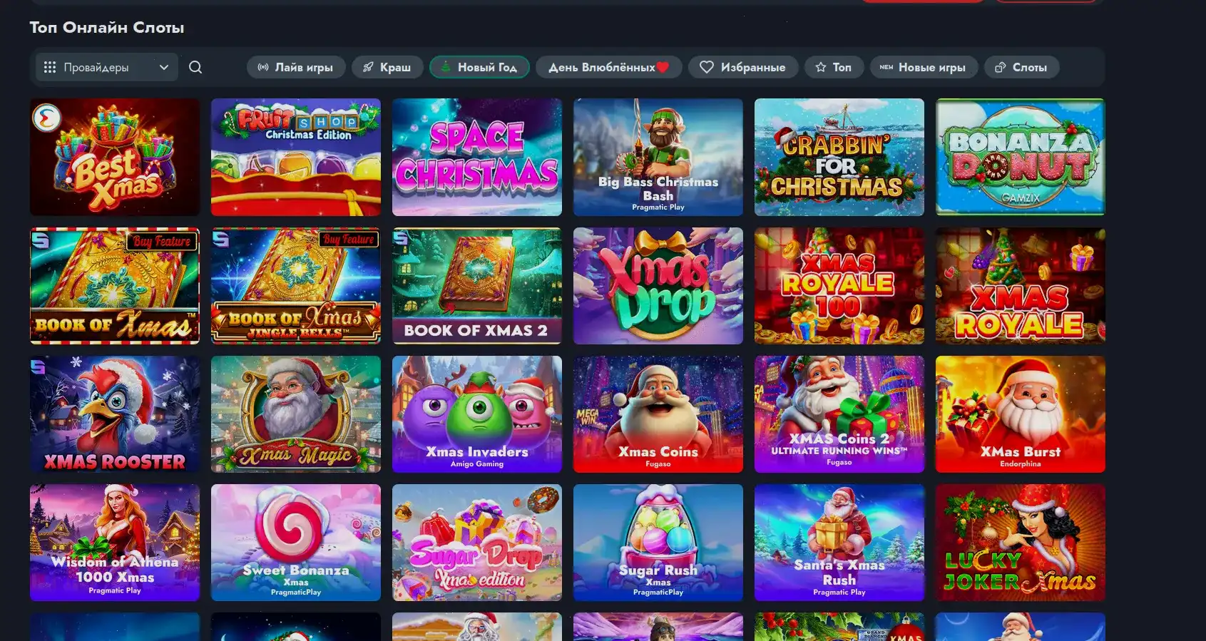 Безопасность и лицензия Cat casino